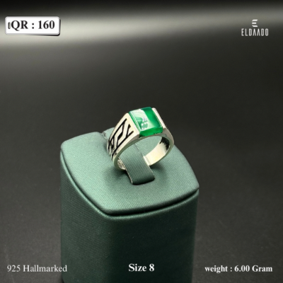 Pure 925 Silver Turkish Style Men's Ring with Green Onyx Stone – 6 Gram, Size 8 US